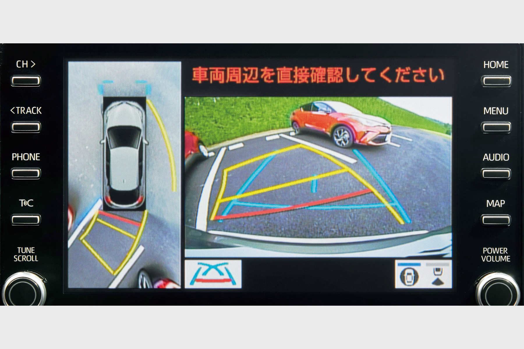 C-HR | 特長 | トヨタカローラ博多