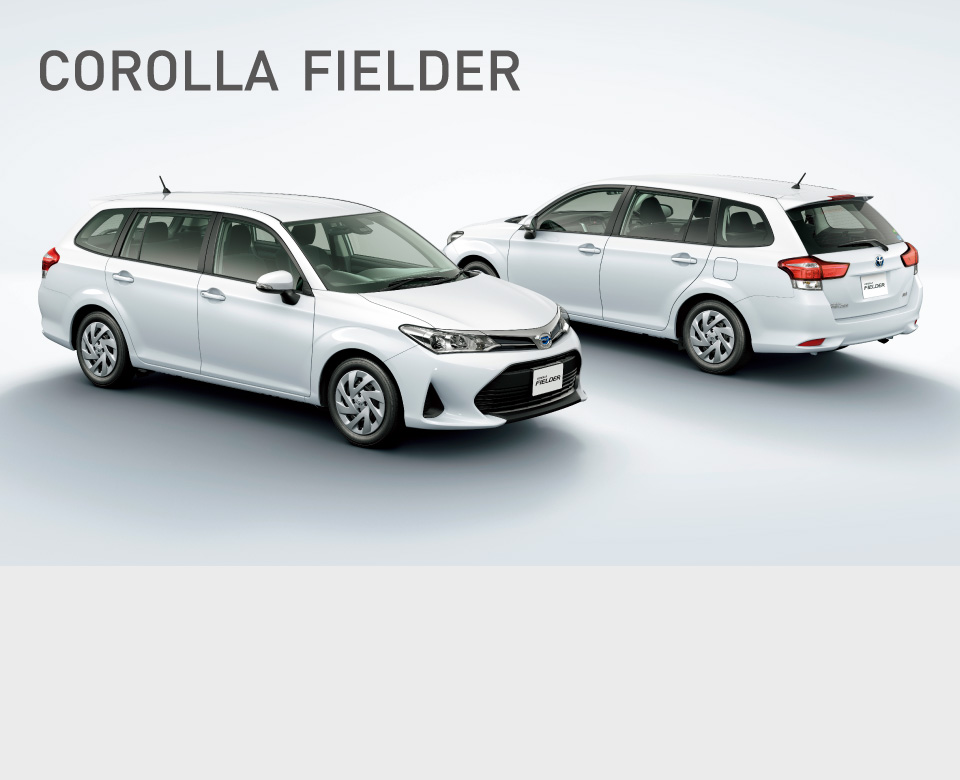 カローラ フィールダー トヨタカローラ博多