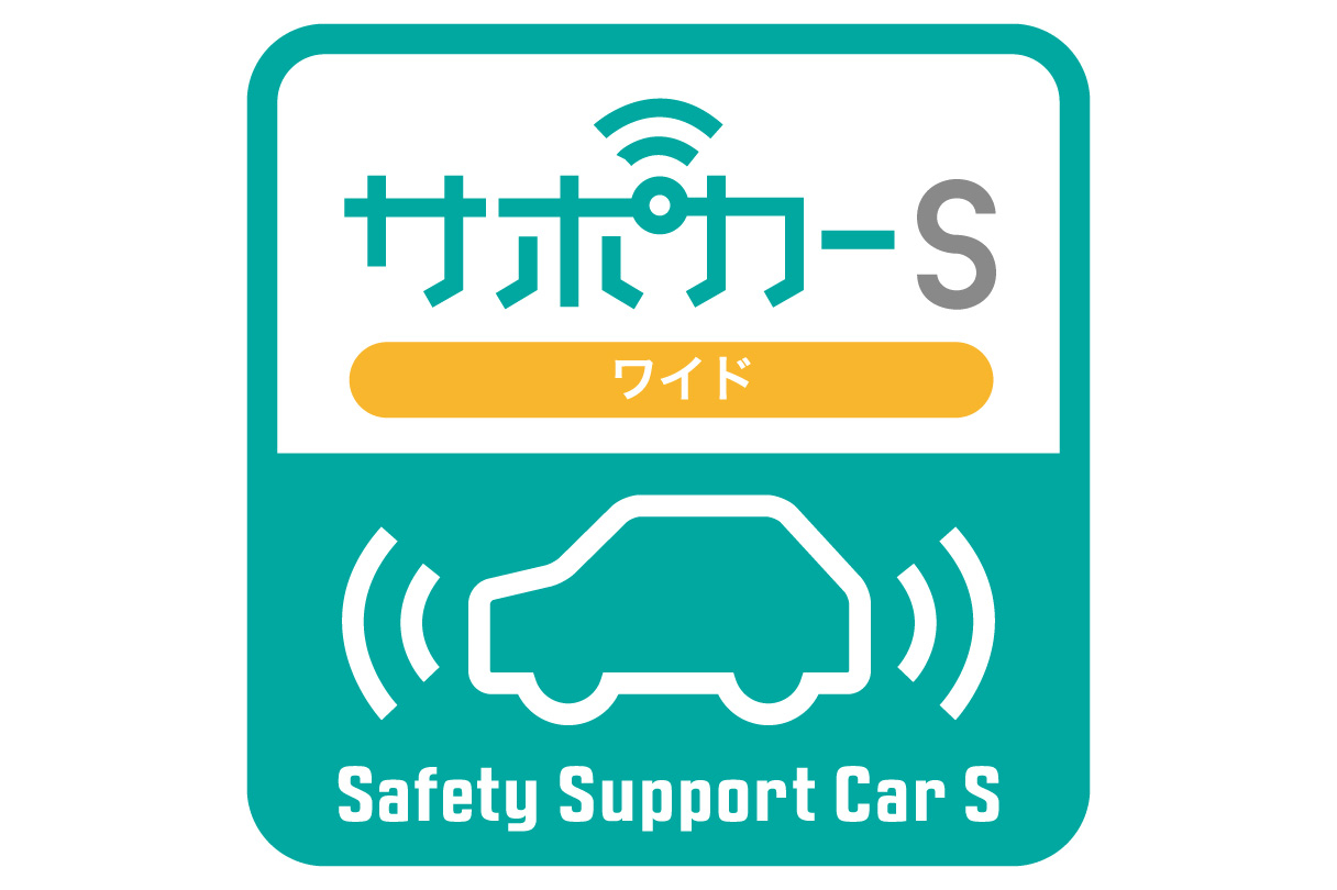 townacevan_safety_img09