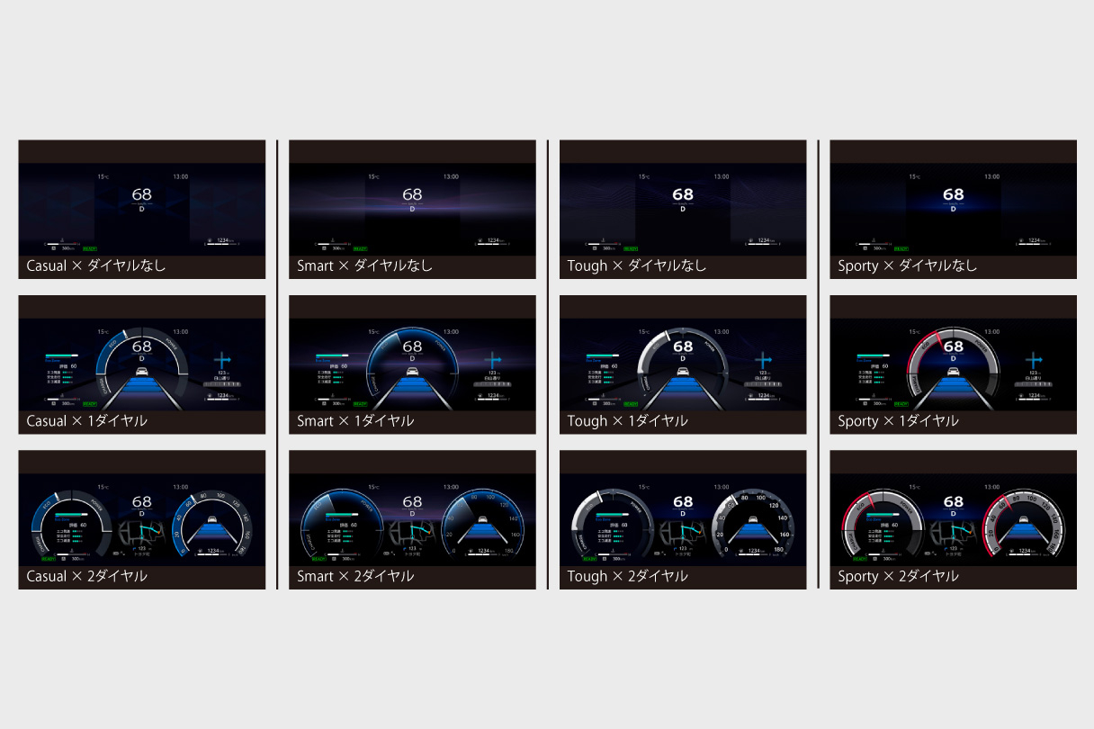 crownsport_usability_img02