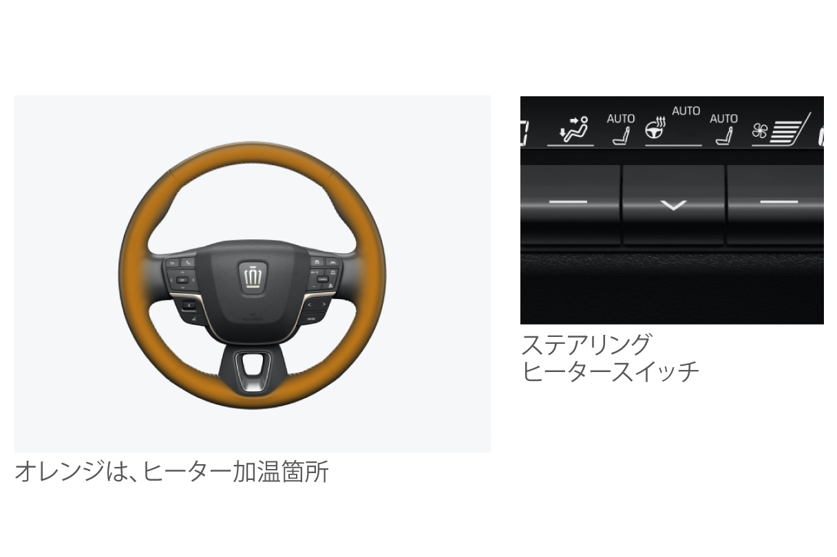 crownsport_usability_img18