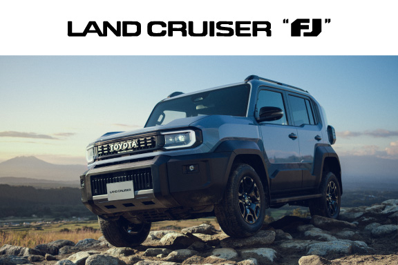 ランドクルーザー“FJ” | トヨタカローラ博多