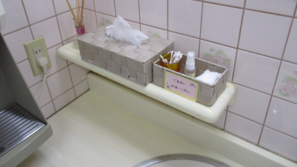 行橋店 お手洗い トヨタカローラ博多