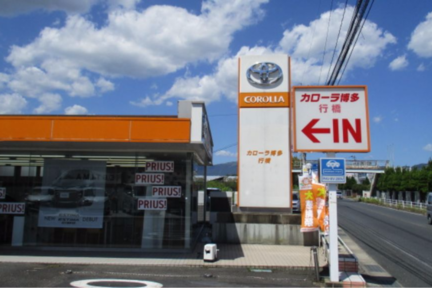 行橋店