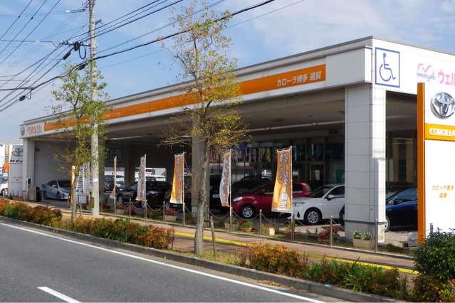 遠賀店 外観 トヨタカローラ博多