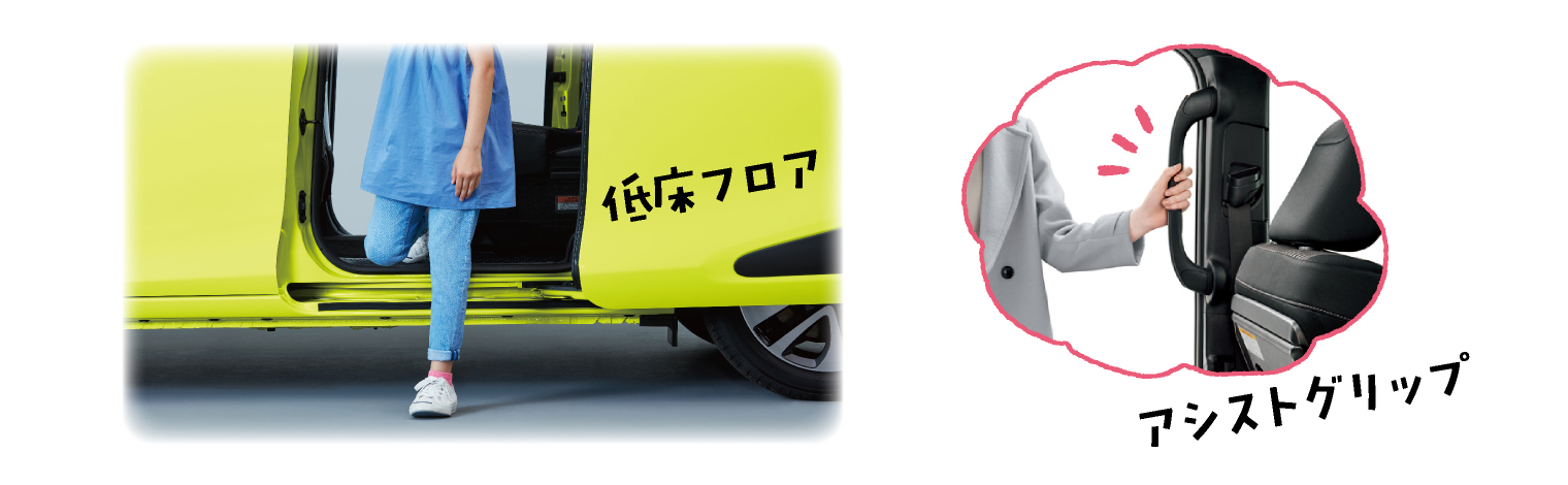 高齢者向けの車としておすすめの車種と選び方のポイントを徹底解説 トヨタカローラ博多