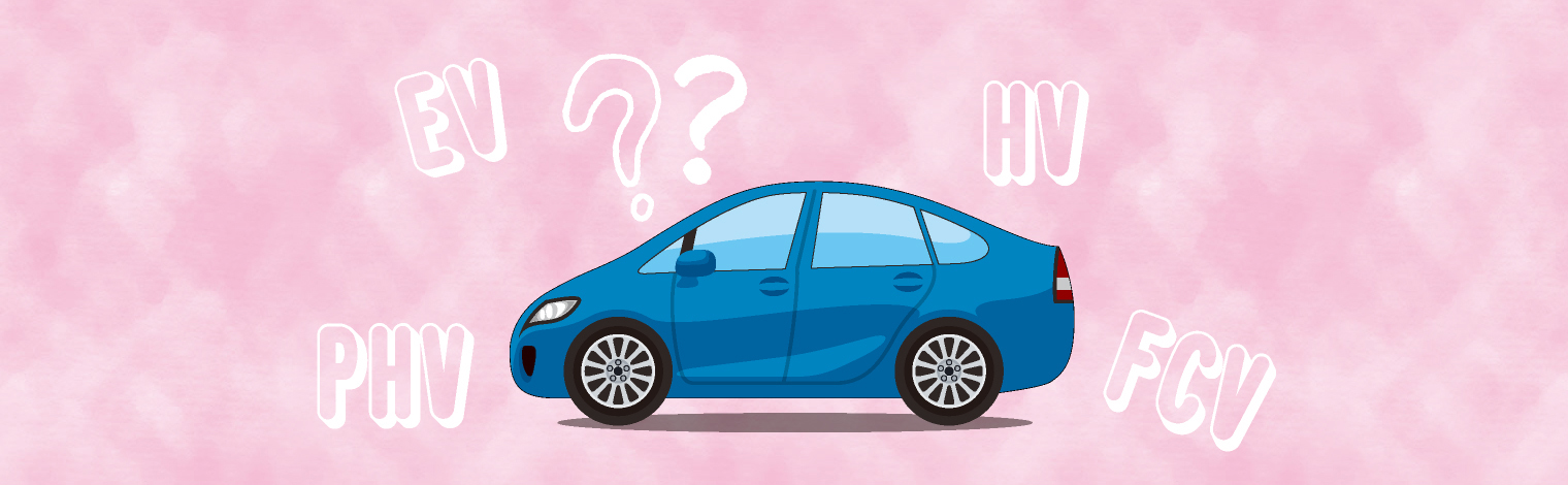 セダンで人気の3つの車種 選び方のポイントをご紹介 トヨタカローラ博多