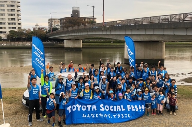 トヨタソーシャルフェス