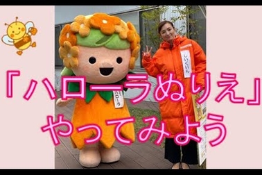 トヨタカローラ博多 ハローラフォトコンテスト