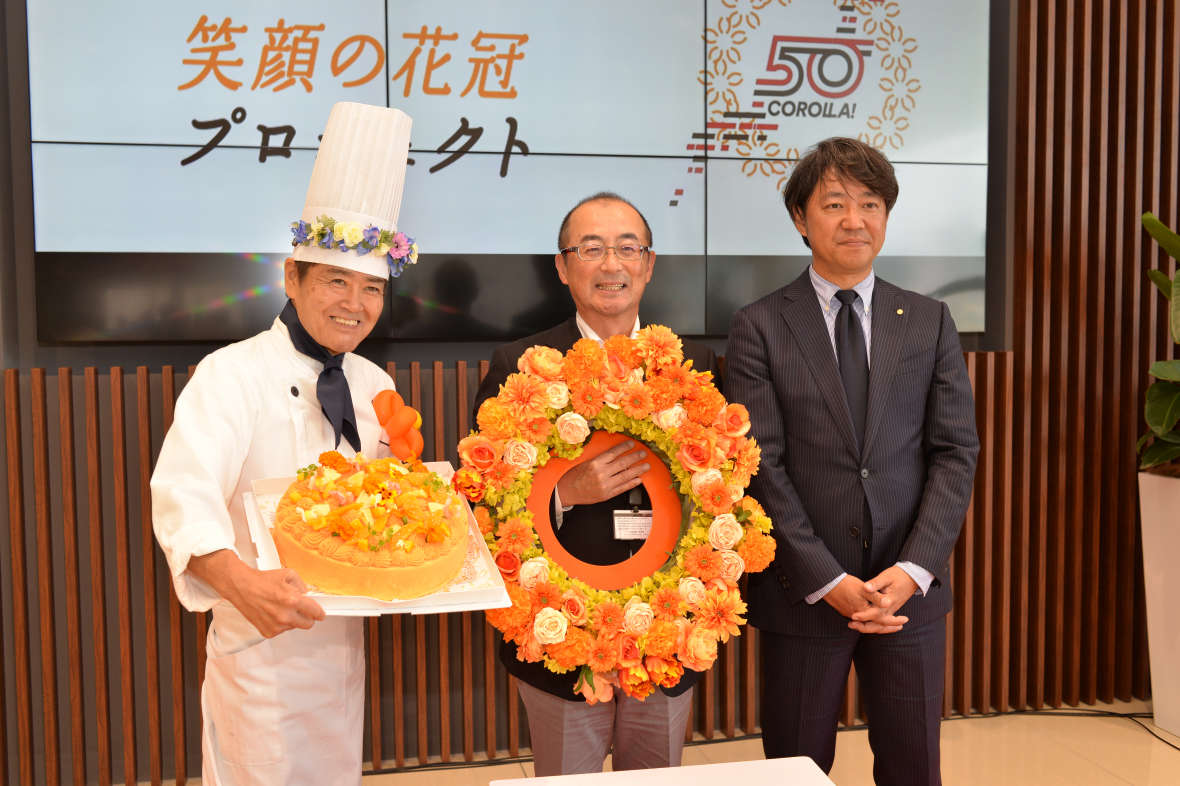 カローラ博多 花冠プロジェクト！ | トヨタカローラ博多