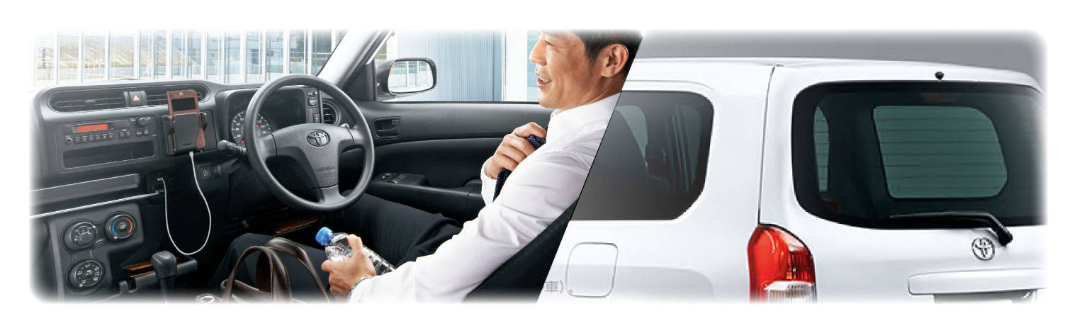 社用車として人気のプロボックスの気になる燃費は トヨタカローラ博多 社用車として人気のプロボックスの気になる燃費は トヨタカローラ博多