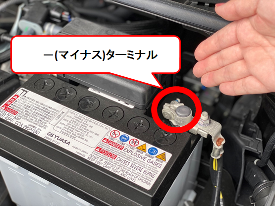 水害時の対処法 | トヨタカローラ博多