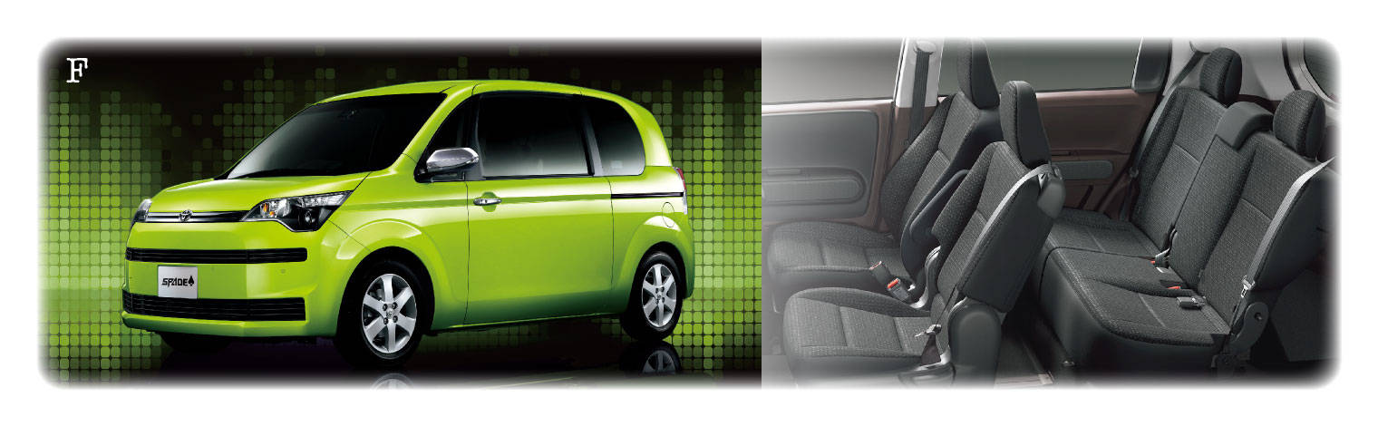 スペイドグレード別の特徴 トヨタカローラ博多