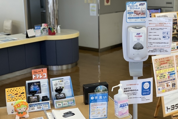 トヨタカローラ博多行橋店_コロナ対策