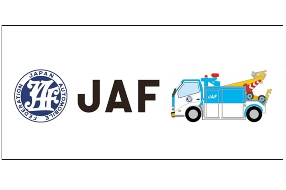 JAF