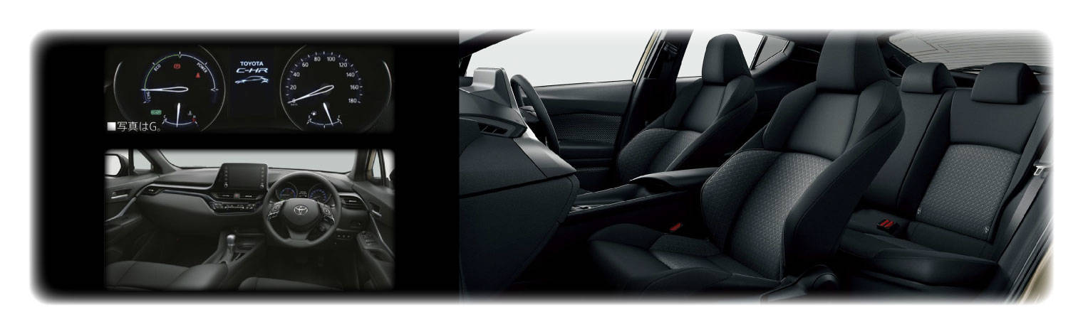 C Hrの内装 トヨタカローラ博多