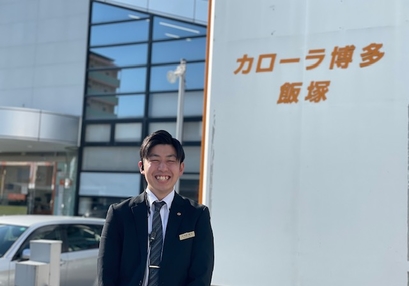 大内田2
