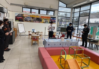 大内田4
