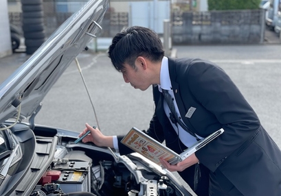 大内田6