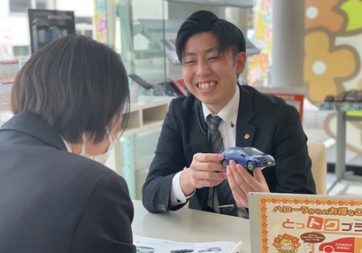 大内田7