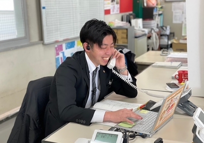 大内田9
