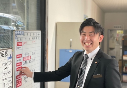 大内田10