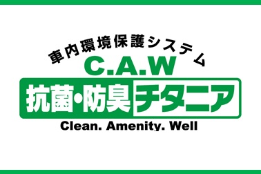 チタニア