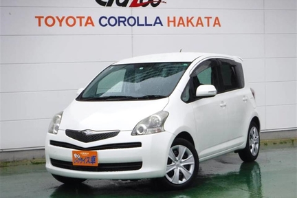中古車情報 トヨタカローラ博多 中古車情報 トヨタカローラ博多