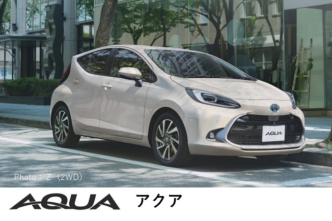 ライフスタイルに合ったクルマ選び トヨタカローラ博多