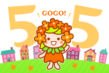 hallora55