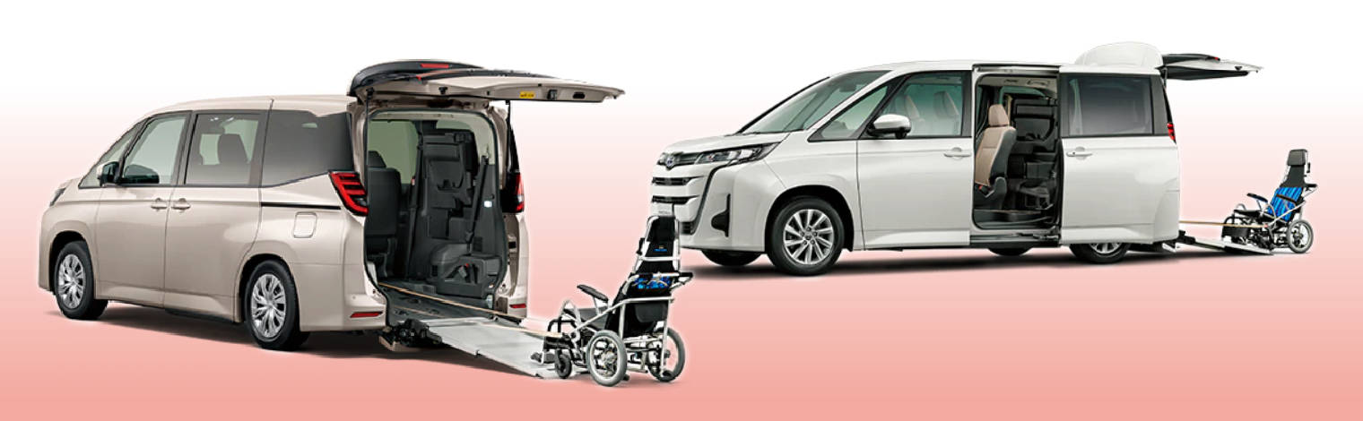 新型ノア 新型ヴォクシーの福祉車両 ウェルキャブ の特徴 グレード 価格を詳しく紹介 トヨタカローラ博多