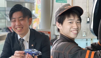 大内田石田