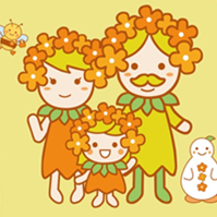 メンテナンスパック