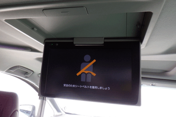 アルファード3 (20)