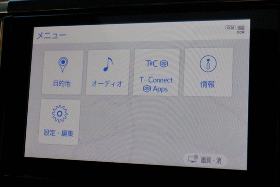 アルファード１ (2)