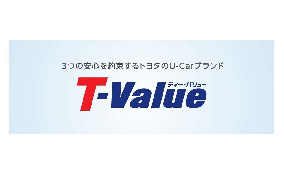 T-Value