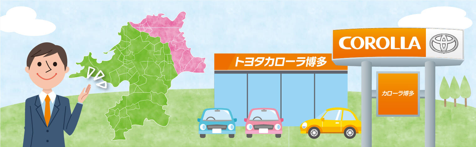 トヨタ ディーラー 特大 のぼり 横断幕 約500×90㎝ Auris 非売品