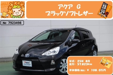 /file/cms/38102/583357/image.jpg