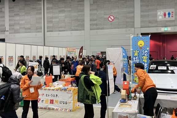 北九州マラソンEXPOブース