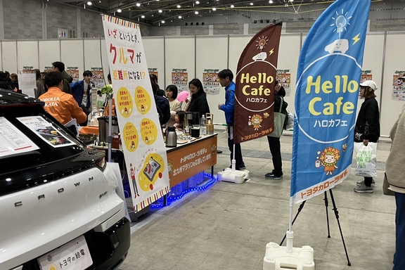北九州マラソンEXPOブース