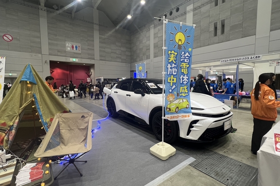 北九州マラソンEXPOブース