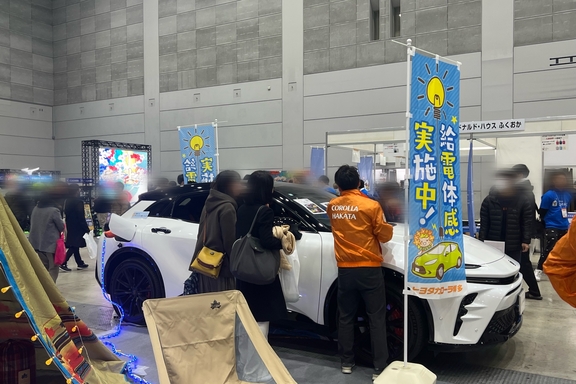北九州マラソンEXPOブース