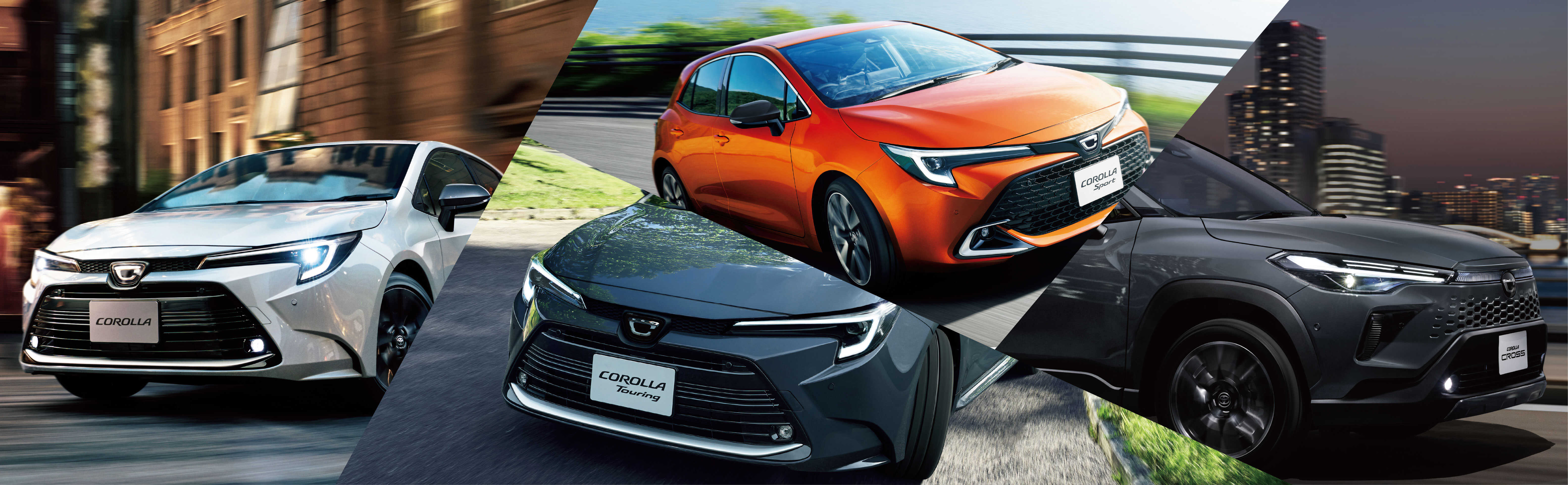 トヨタカローラシリーズの特徴・魅力とは？サイズや価格、燃費などを