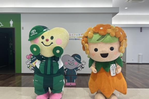ふくふくフェスタ