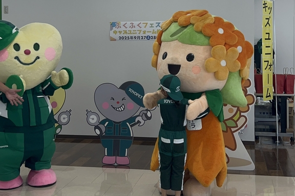ふくふくフェスタ