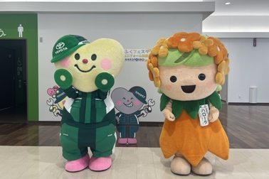 ふくふくフェスタ