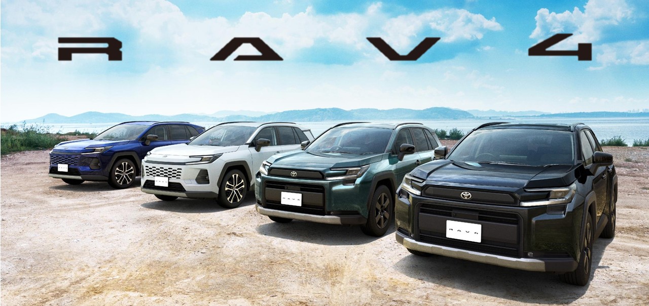 RAV4 | トヨタカローラ博多