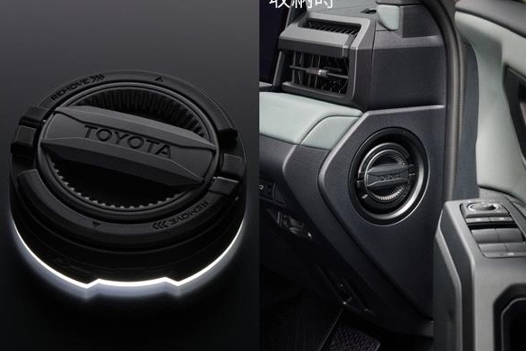 サイドストレージランタン　＊トヨタ純正用品