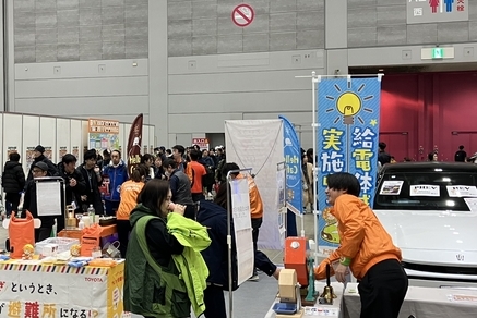 北九州マラソンEXPOブース