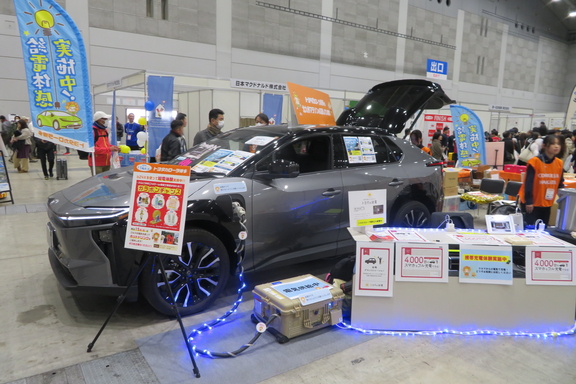 北九州マラソンEXPO